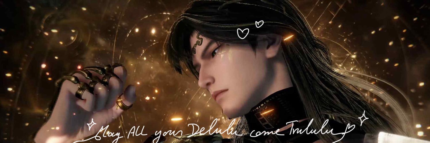 SunForOrchids🎨 (busy) banner