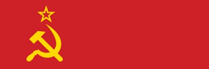 الجيش ✪ الأحمر banner