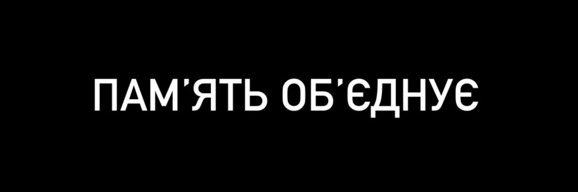 кисла мандарина's banner