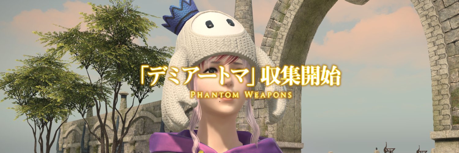 evans_futaba's profile banner image