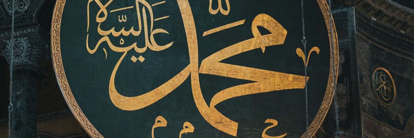 han2mmis's profile banner image
