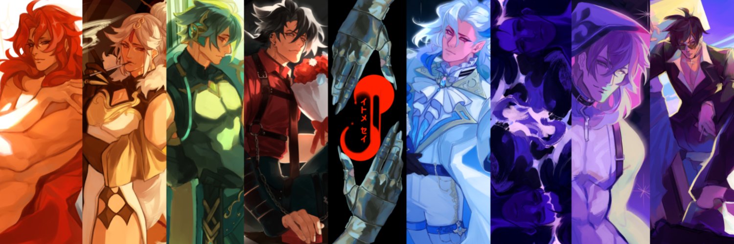 Itome Sei（´•(ｪ)•｀)/ Vgen - C0MMS OPEN's banner