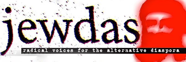 jewdas Profile Banner