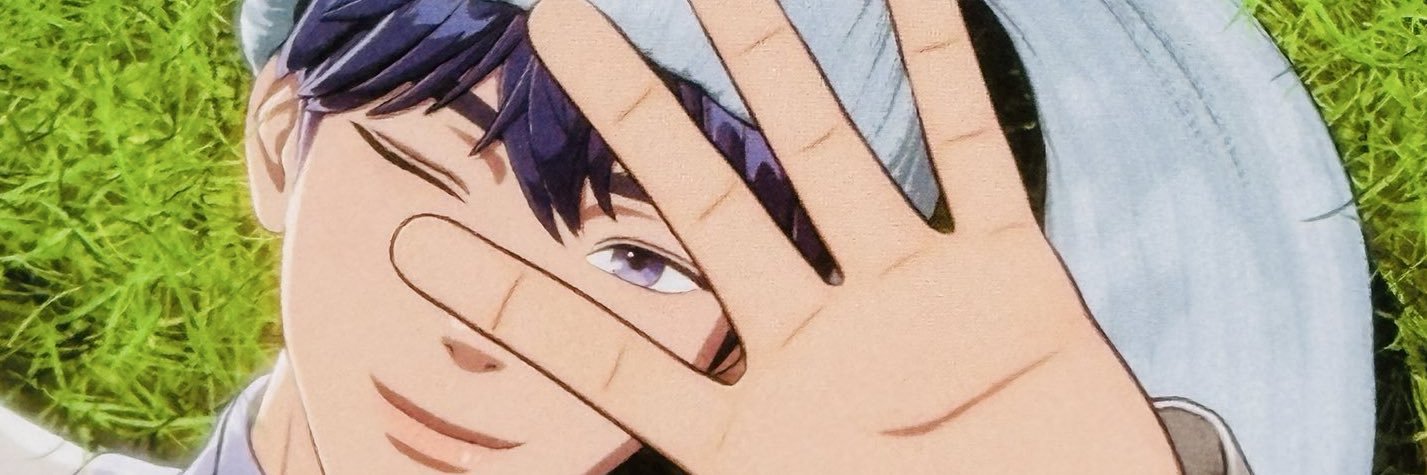 ワェン banner