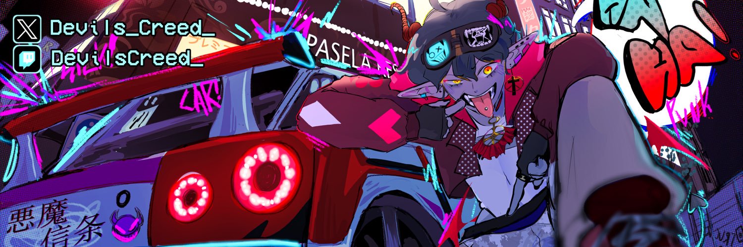 DevilsCreed |鬼👹| banner