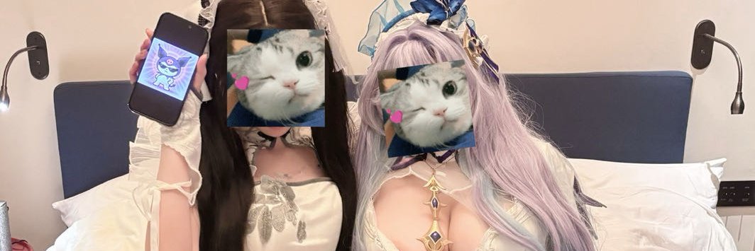 angeliesakura's profile banner image