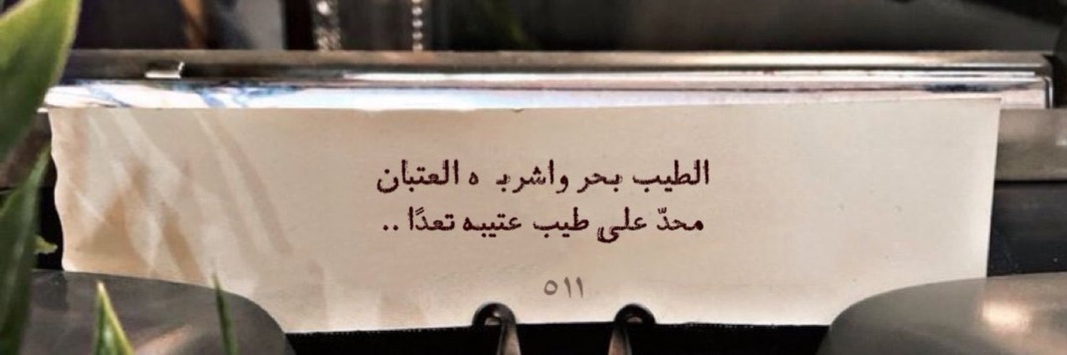 p_iilI's profile banner image