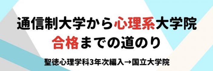 mtmt_yama_'s profile banner image