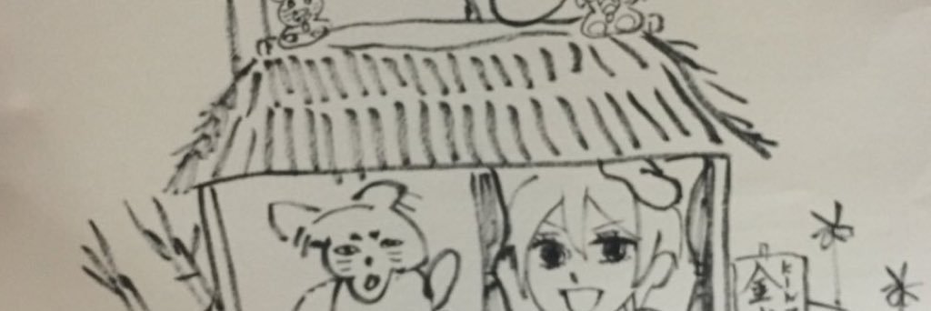 pkconihda's profile banner image