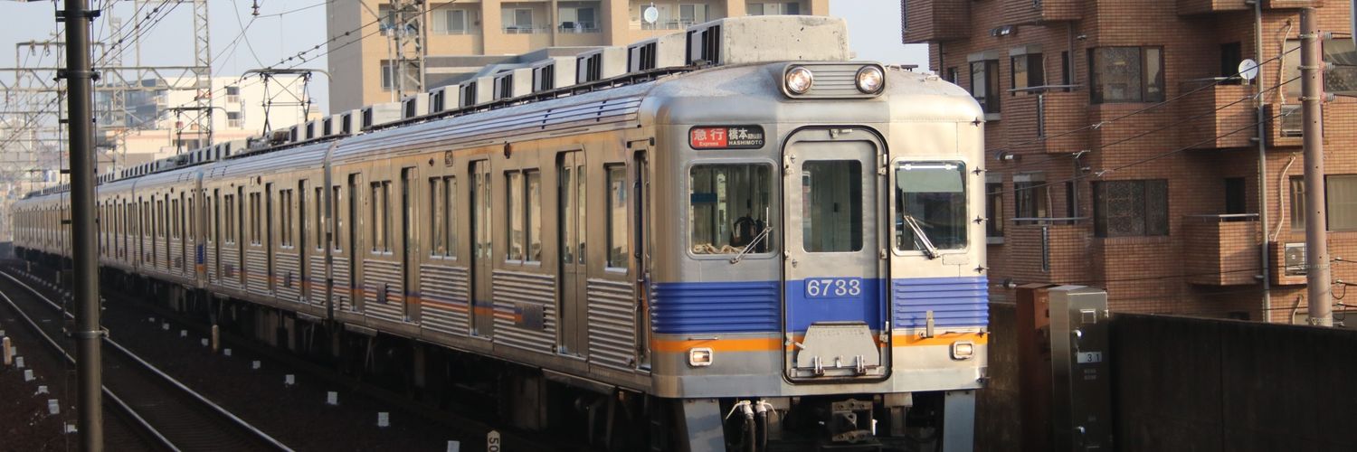 Noukawa_train's profile banner image
