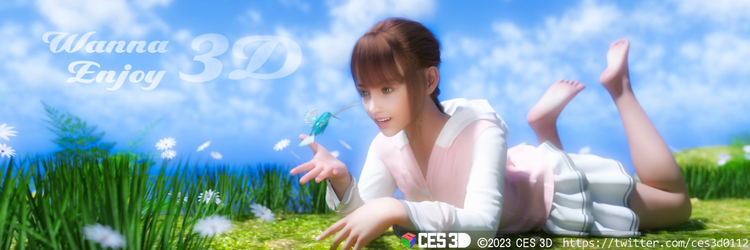 セス＠3Dで遊びたいだけの人 banner