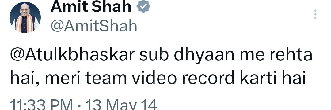 आशीष (मोदी का परिवार) banner