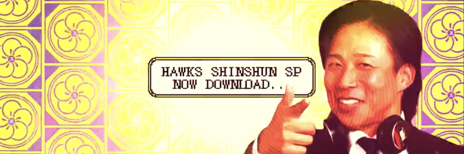 nanasuke210's profile banner image