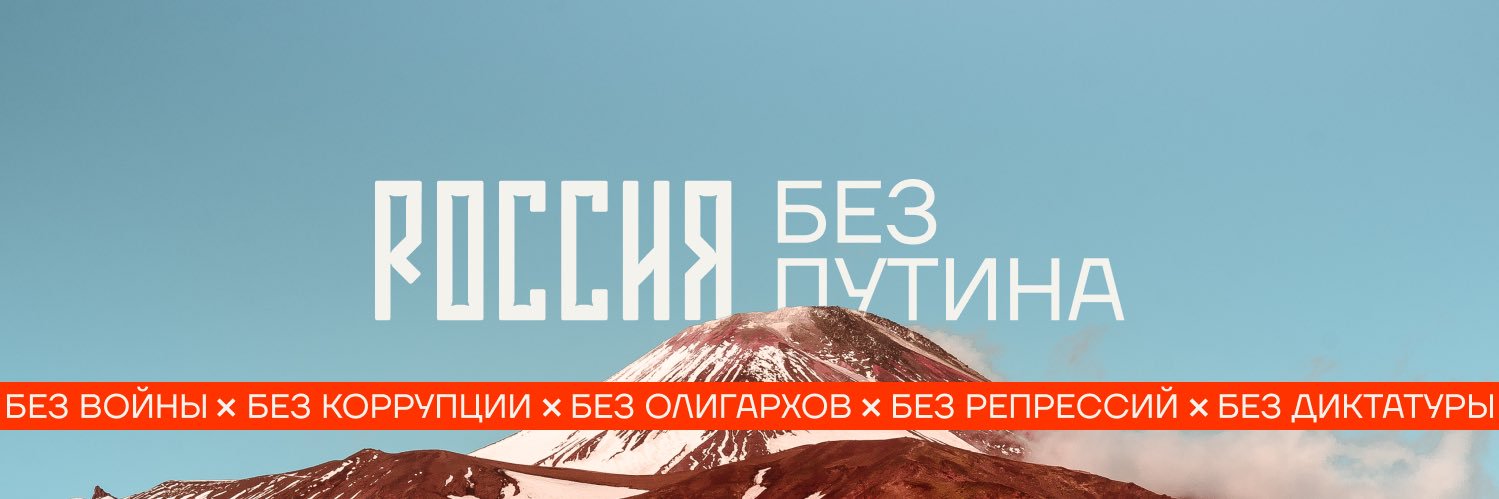 Nautilus_79's profile banner image