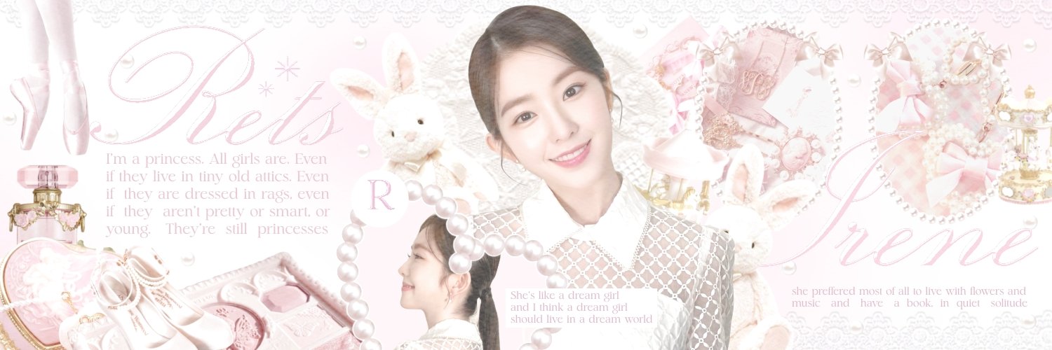 retkoolvr's profile banner image
