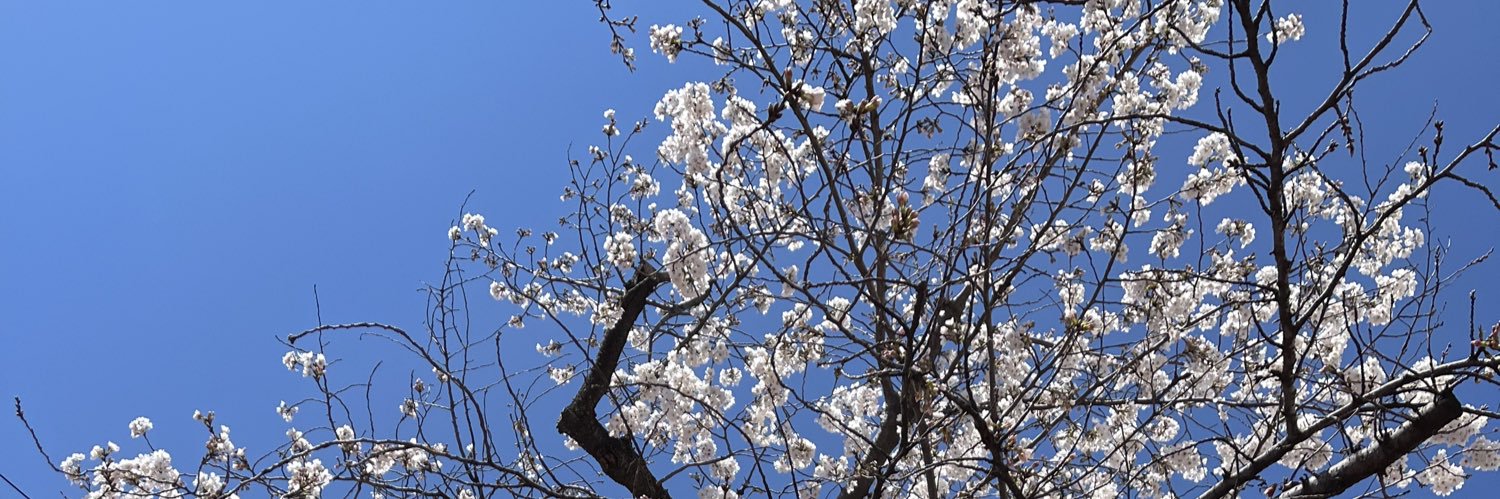 あけち@お取引 banner