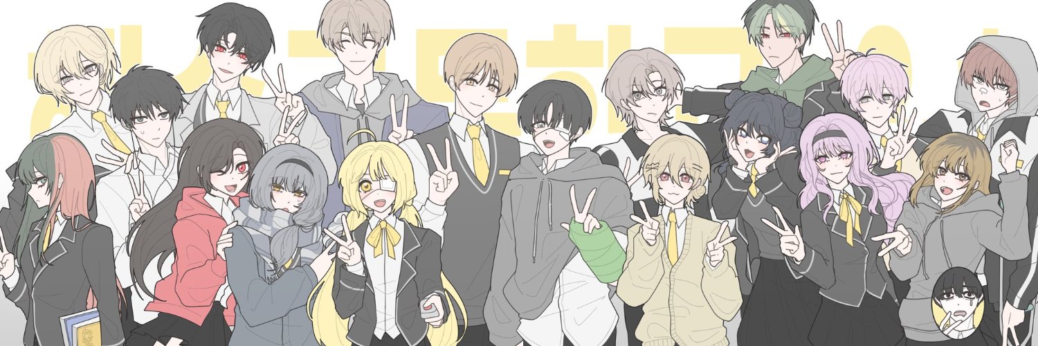 주연 banner
