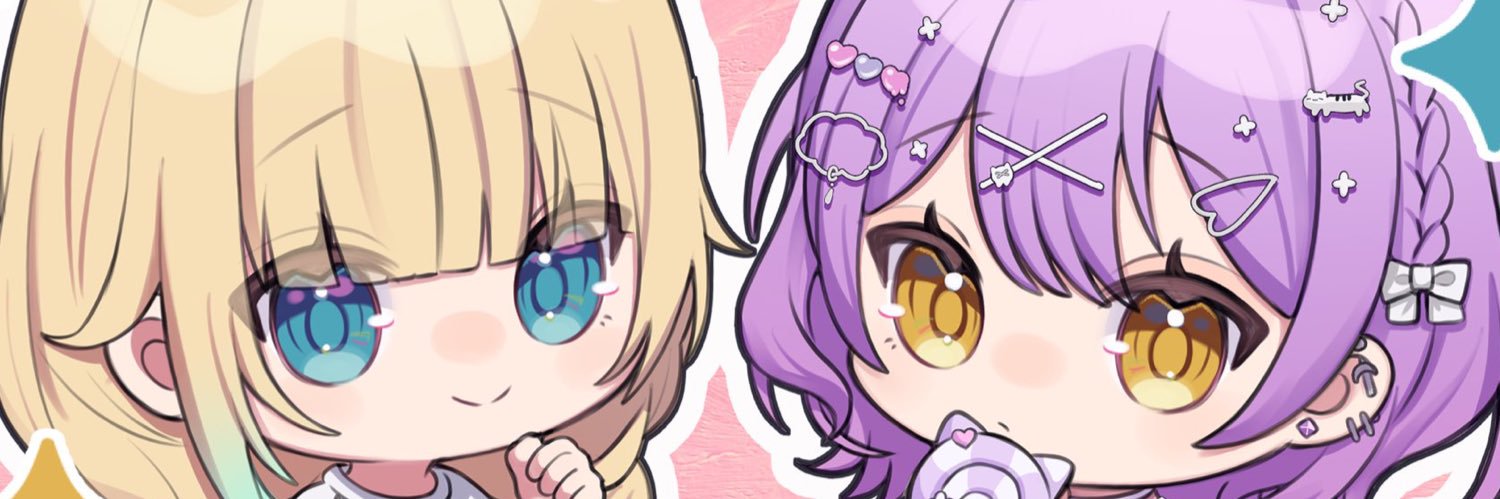 るなっつ's banner