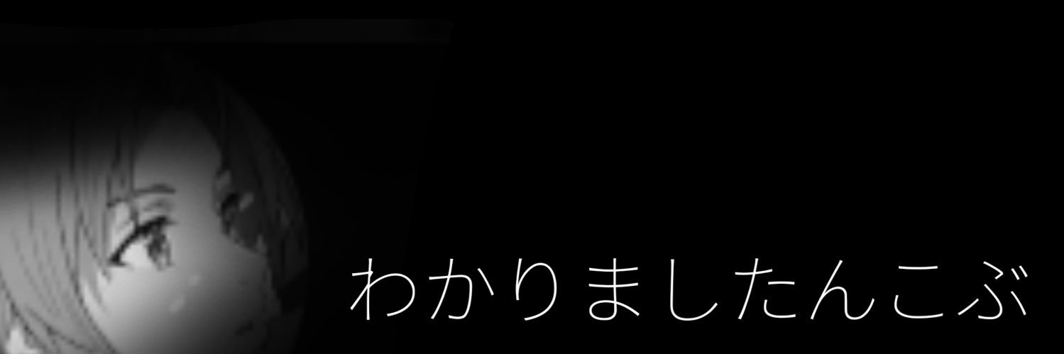 skyyadayo's profile banner image