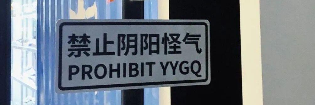 维他青梅乌龙茶 banner