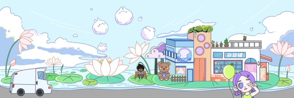 NFTHolder18 Profile Banner