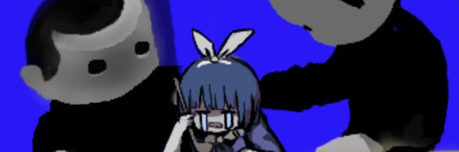 ねこじゃない
信じてください's banner