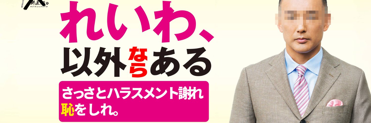 hm0511's profile banner image