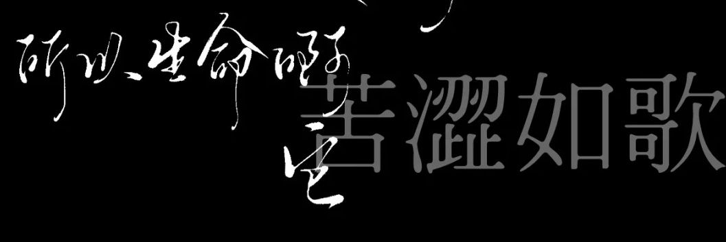 tsuki200318's profile banner image