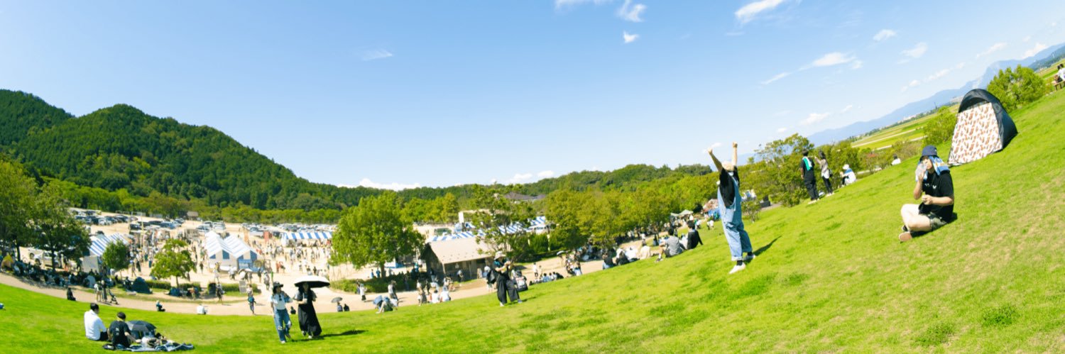 Save the Birthday26 banner
