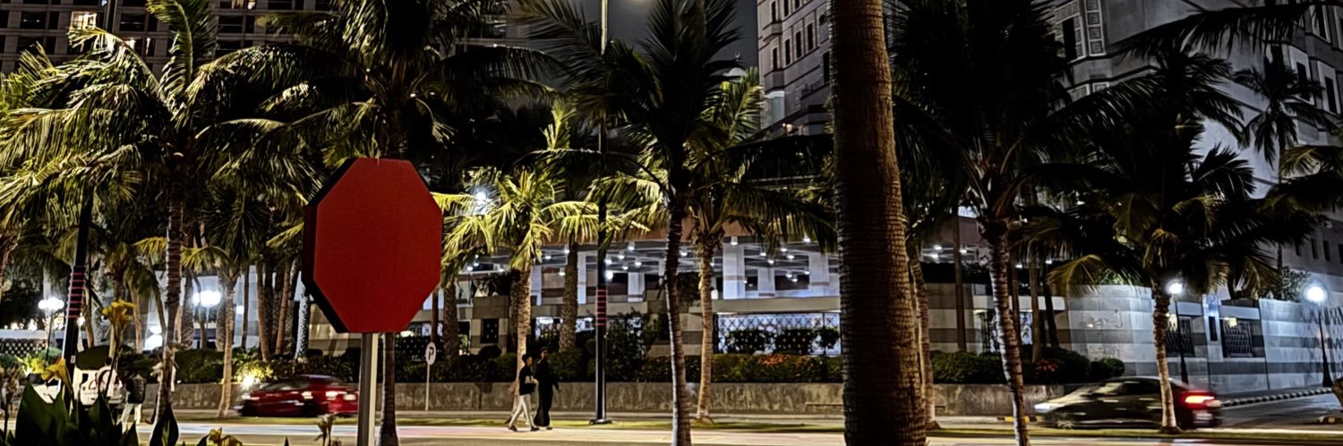 نظرة من اعلى banner