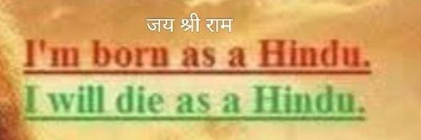 PravinBJP8 Profile Banner