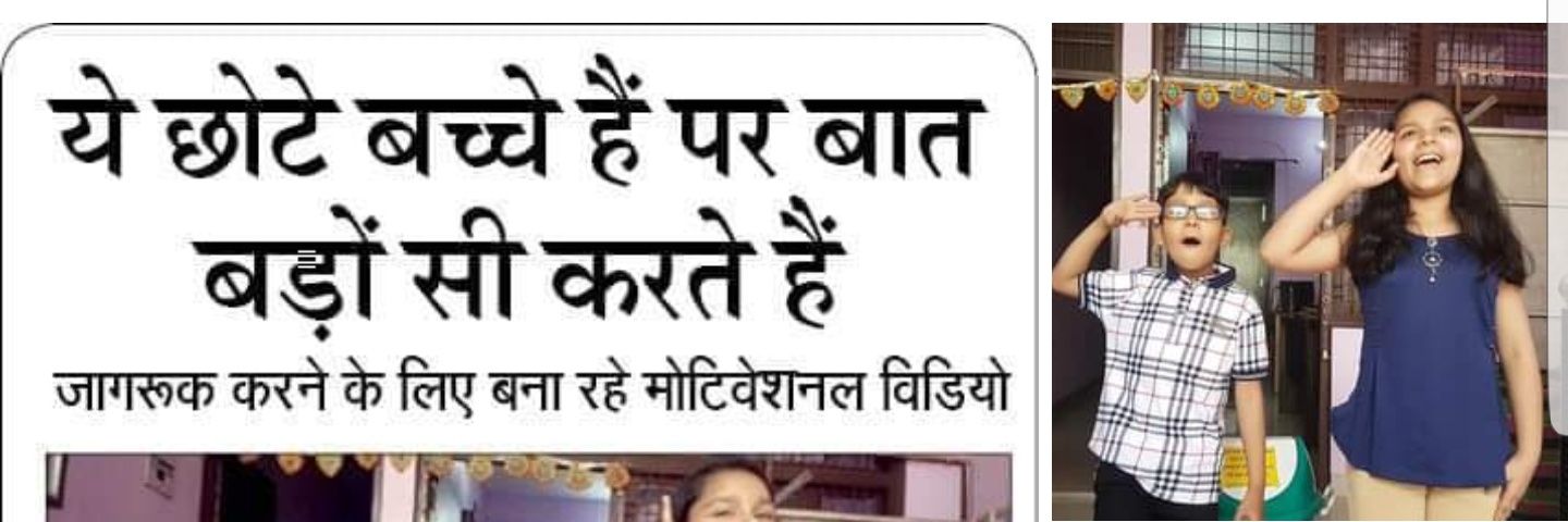 NAUGHTY REPORTER banner