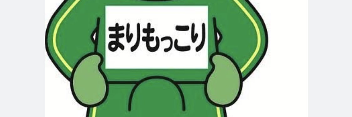ダフ@ banner