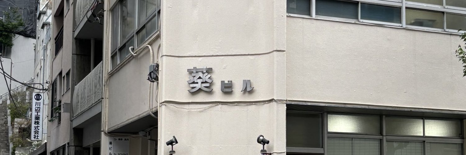 マッキー banner