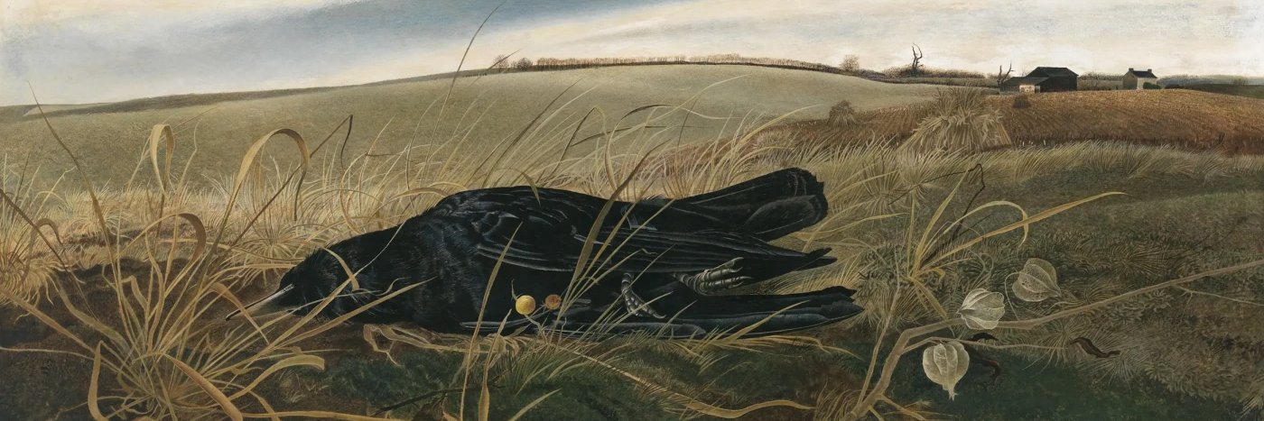 Prate™ Computer Channel banner