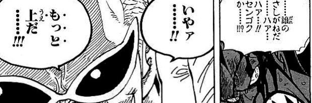 arimario_1's profile banner image