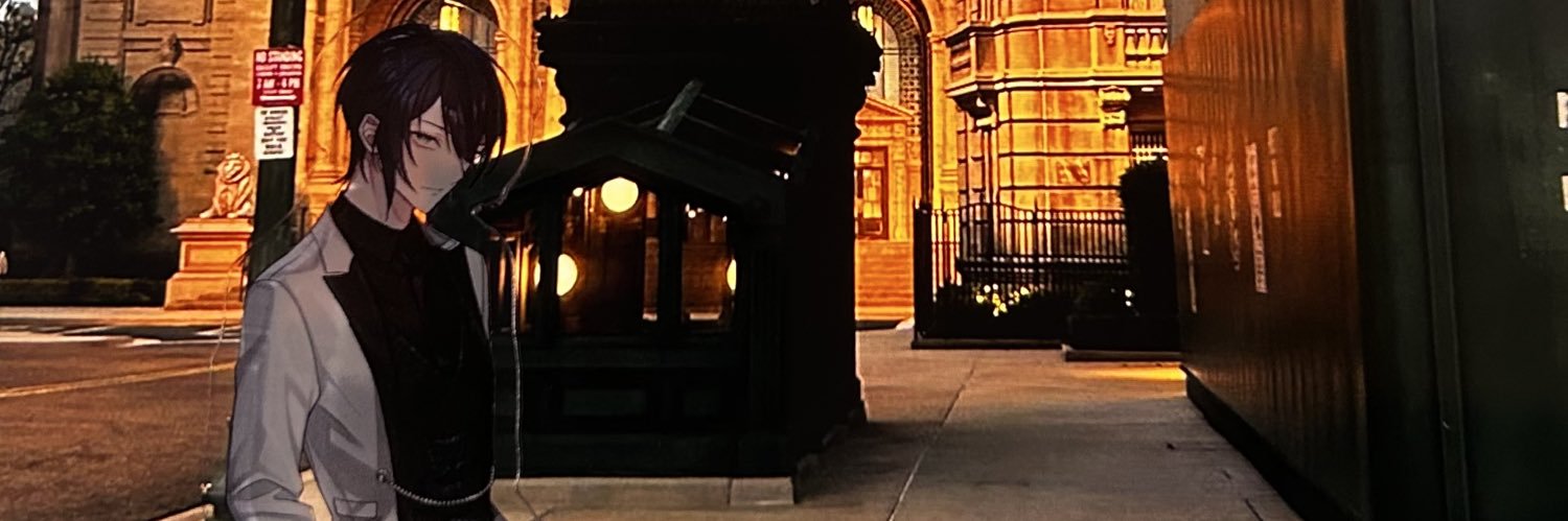 here律 banner
