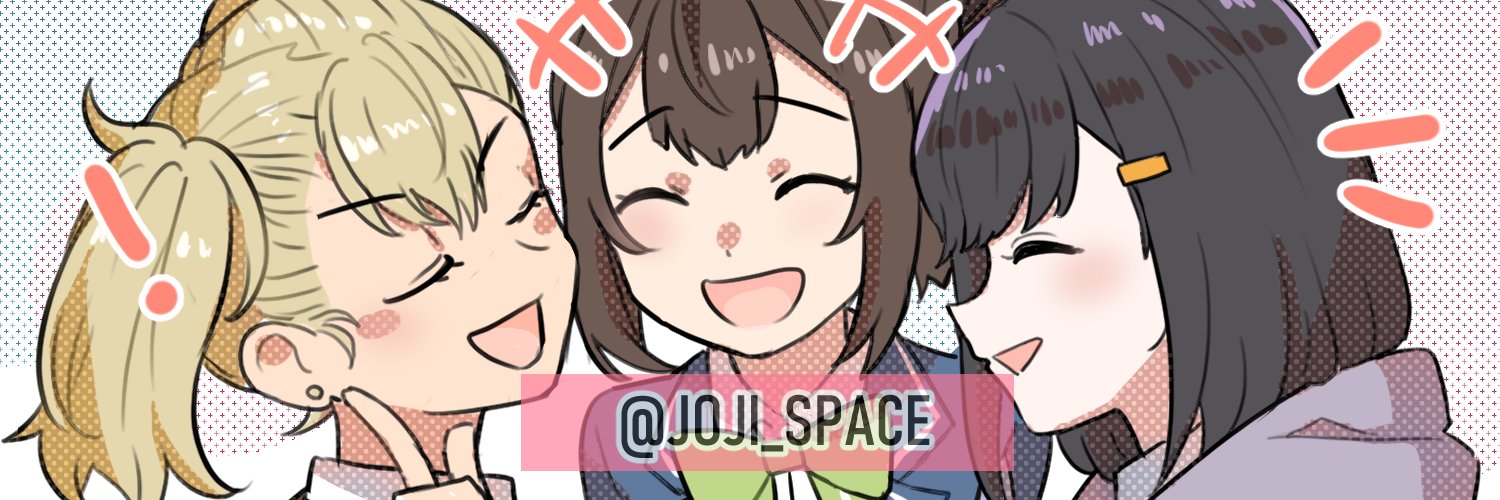 Joji Space | pin📌 banner