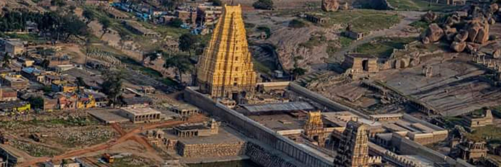 DC, Vijayanagara banner