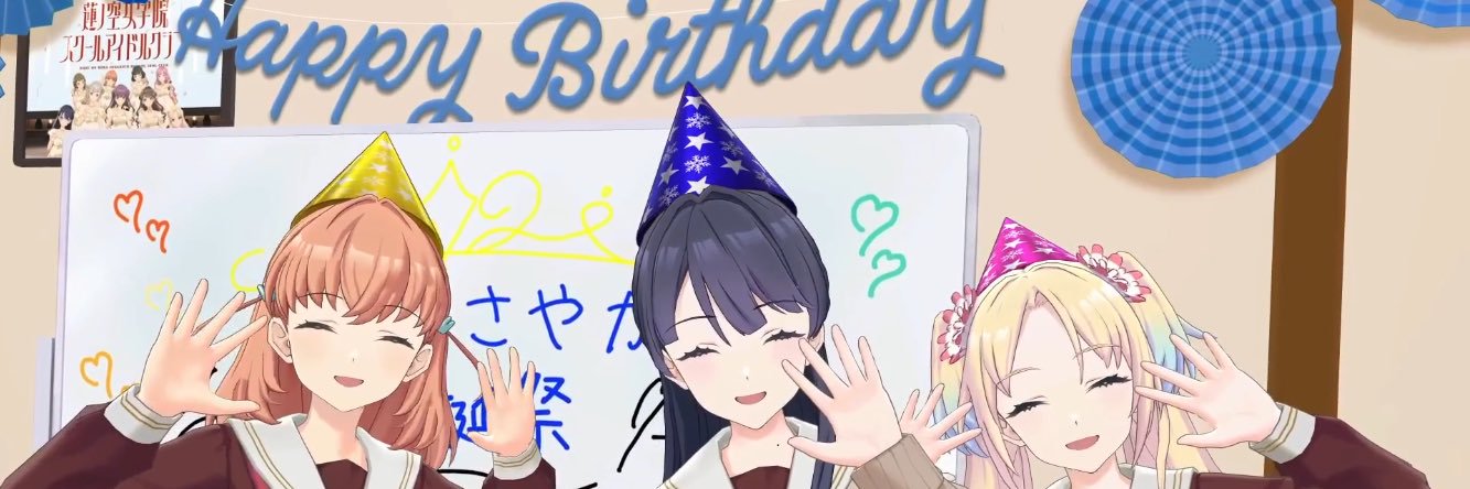 はちくん banner