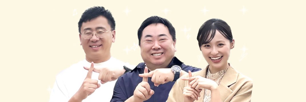 MUSICLIST+Plusｰ韓ドラOSTって何？ｰ【公式】 banner