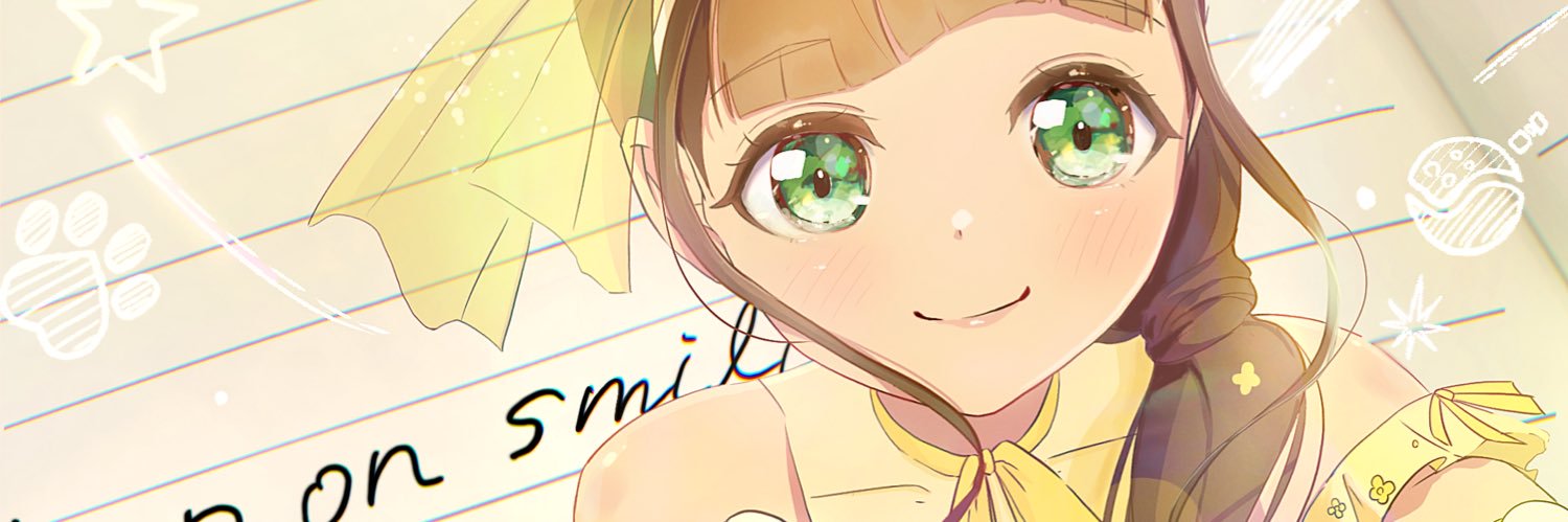 きぃん's banner