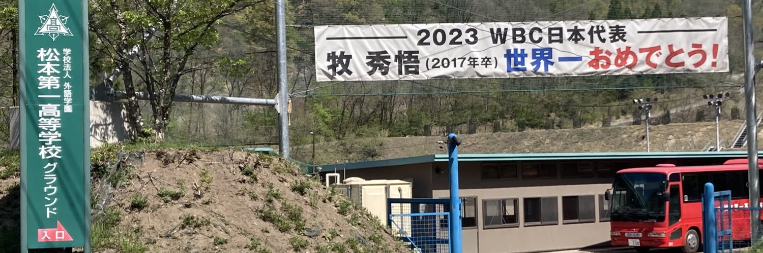 りとる banner