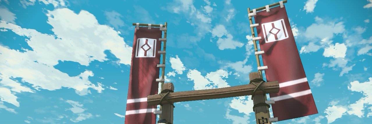 こめびつ banner