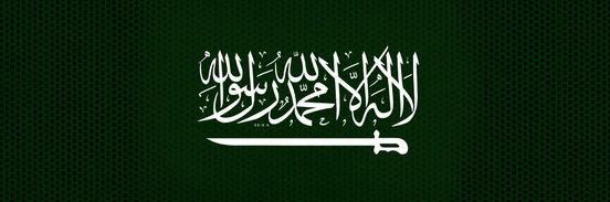 SAIF_787's profile banner image