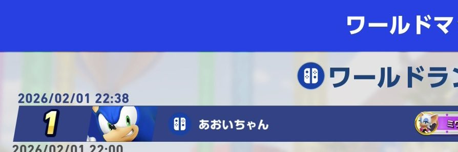 aoi_chan001's profile banner image