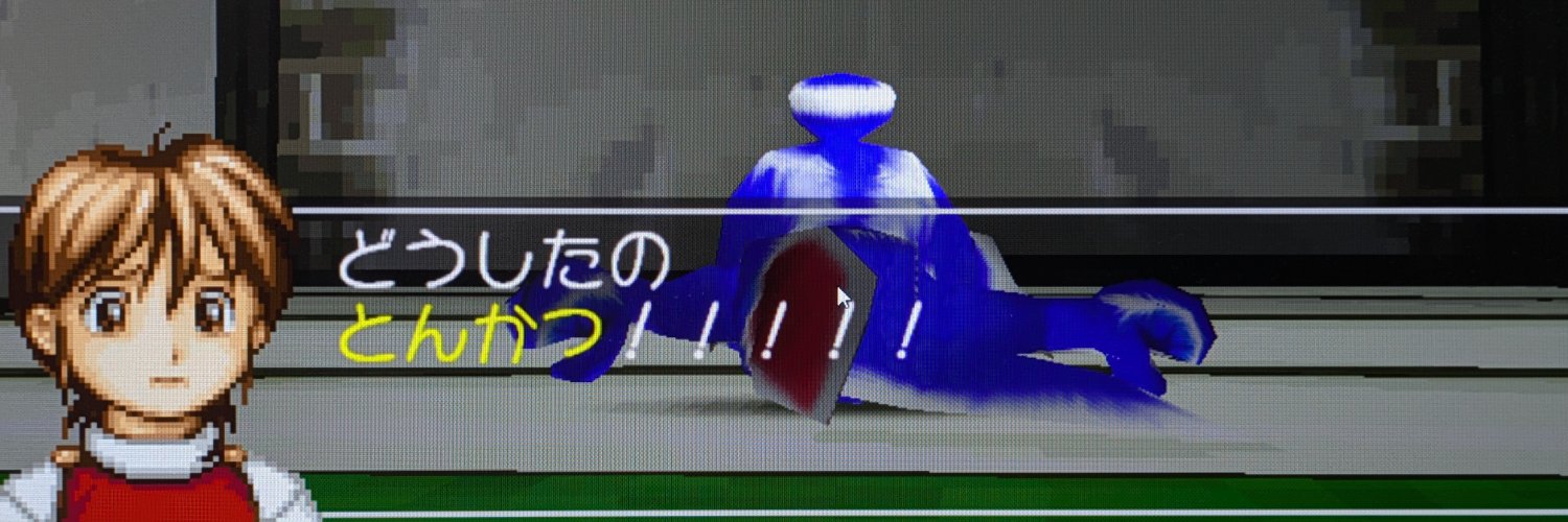 tonkatsu_KOF's profile banner image