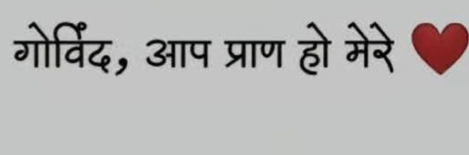 Manya banner