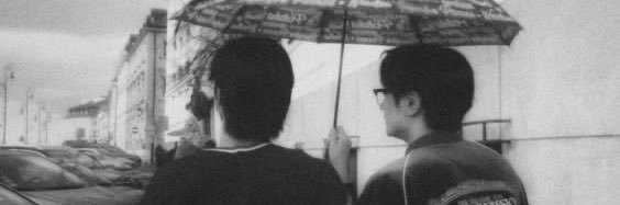 ron 🎶 | IP 17 PRO MAX ✨ banner