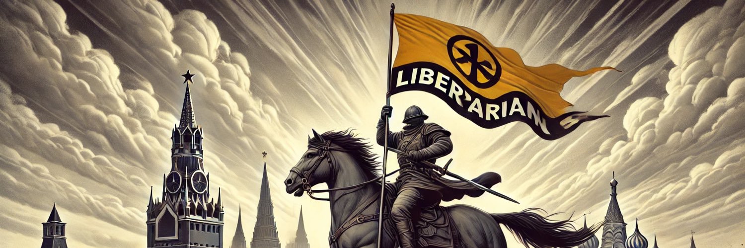 sweet summer child 🐍🦄 banner